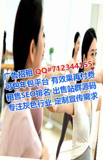 壮族IVF模具公司